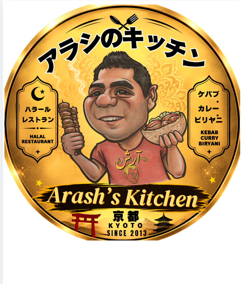 Arash's Kitchen