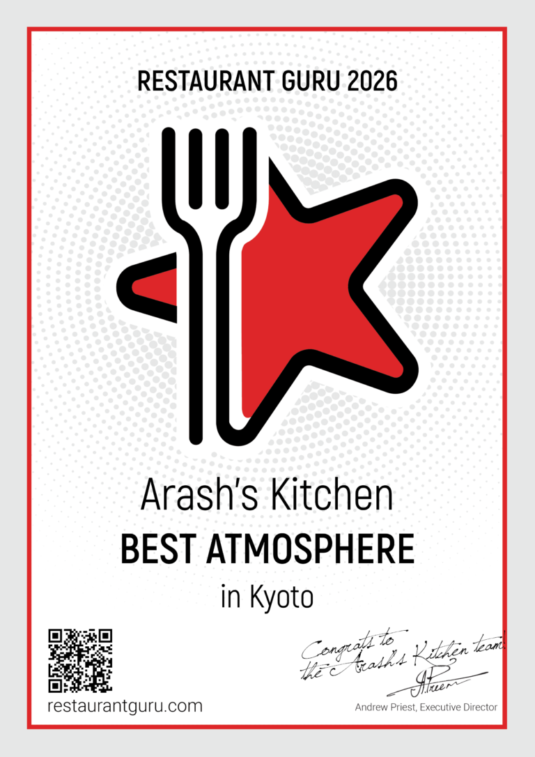 Restaurant Guru Certificate of Excellence - Arash's Kitchen Kyoto
